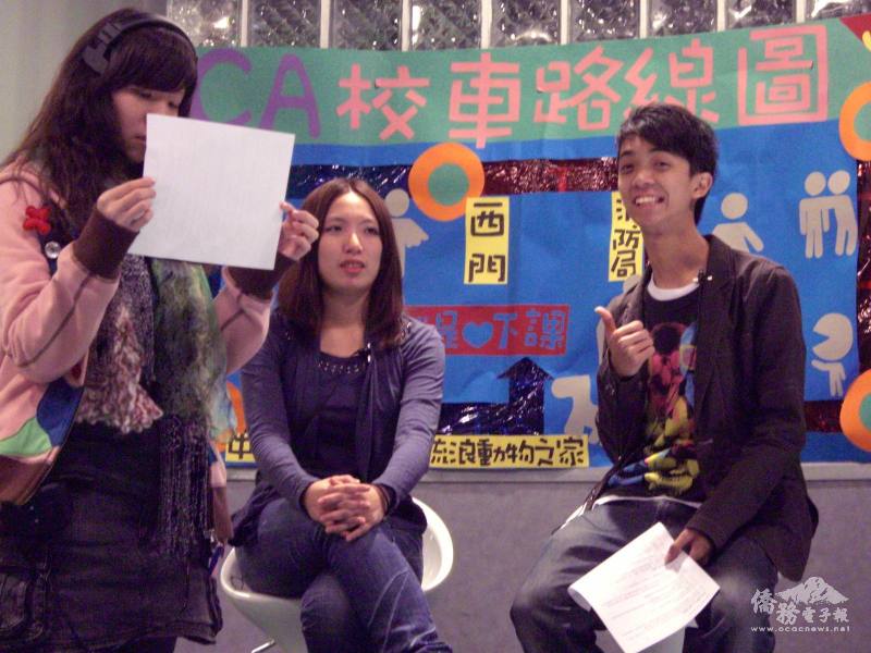 楊冠義（右）來臺就讀輔仁大學影像傳播學系，當時目標是成為主播與主持人