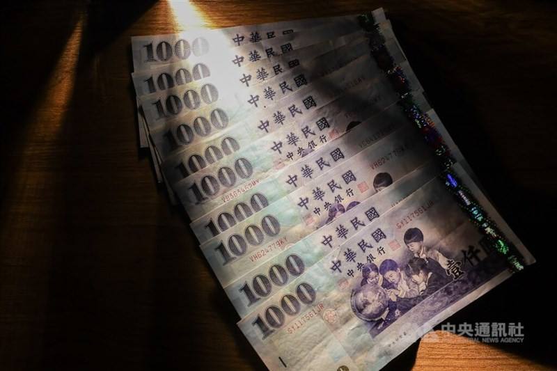 For illustrative purposes only. CNA file photo