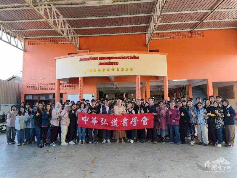 參訪清萊雲南會舘