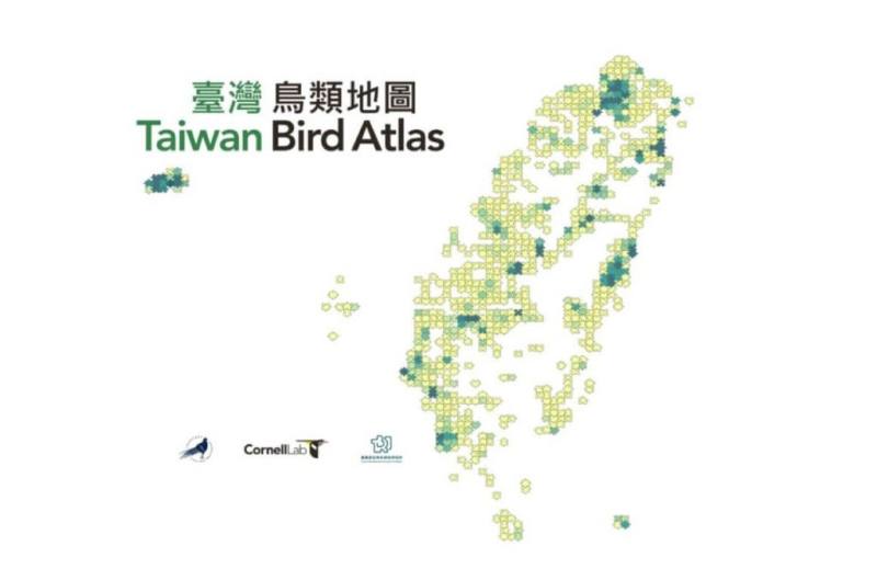 台灣正由農業部生物多樣性研究所與中華民國野鳥學會合作「台灣鳥類地圖計畫」，以共同經營的eBird Taiwan為平台，預定2028年完成首次調查，可了解台灣繁殖鳥類空間分布、繁殖狀態與棲地的關聯。（取自eBird Taiwan網站）