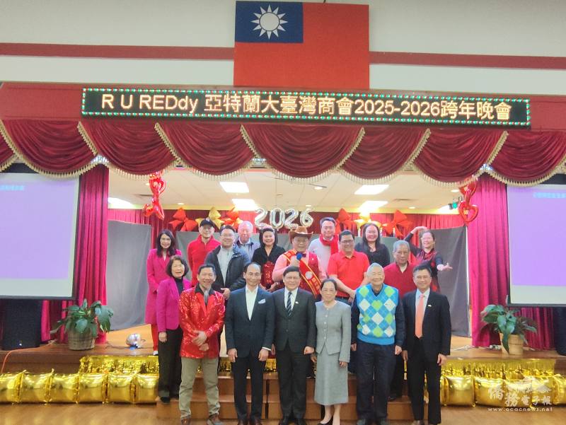 林處長、閻主任暨與會重要貴賓合照