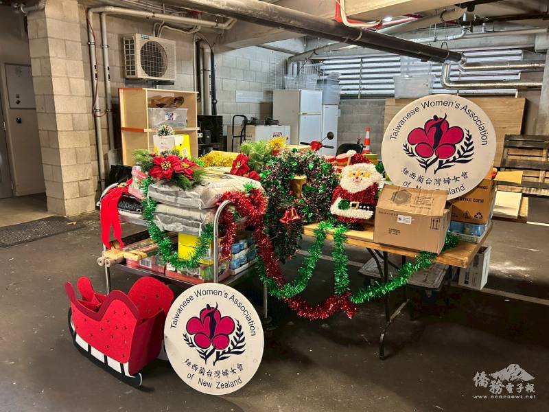 來自臺灣婦女會滿滿的愛心