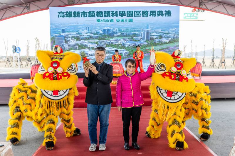 內政部2日舉辦「高雄新市鎮橋頭科學園區」啟用典禮_祈福儀式