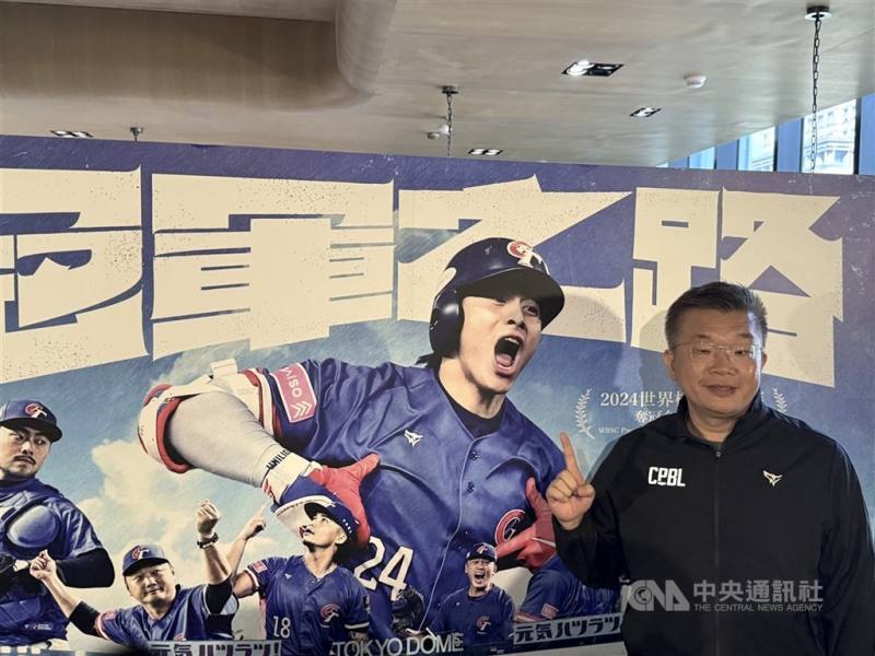 紀錄片「冠軍之路」首日票房開紅盤，中華職業棒球大聯盟會長蔡其昌（圖）幽默分享觀影的4個「症狀」。（中央社檔案照片）