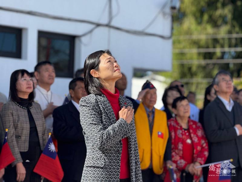 駐瓜地馬拉大使張俊菲主持元旦升旗典禮