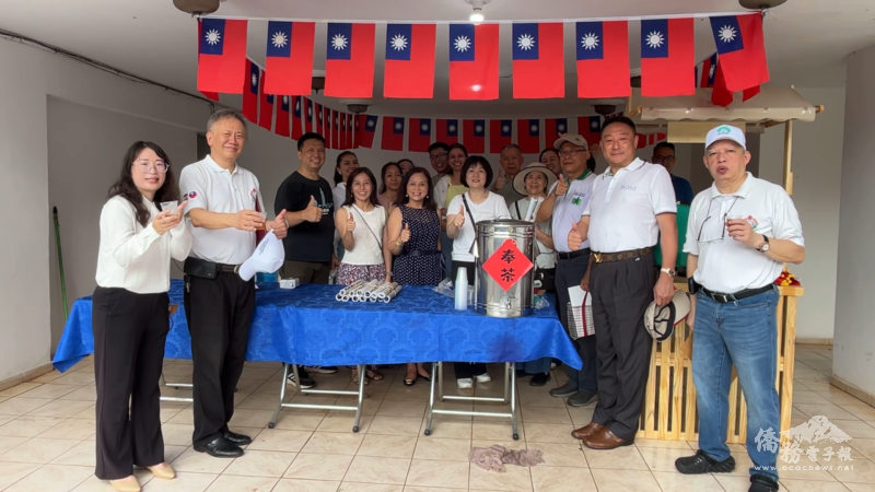 總領館以奉茶文化中「以茶待人、傳遞溫暖」傳達的臺灣人溫柔好客的精神