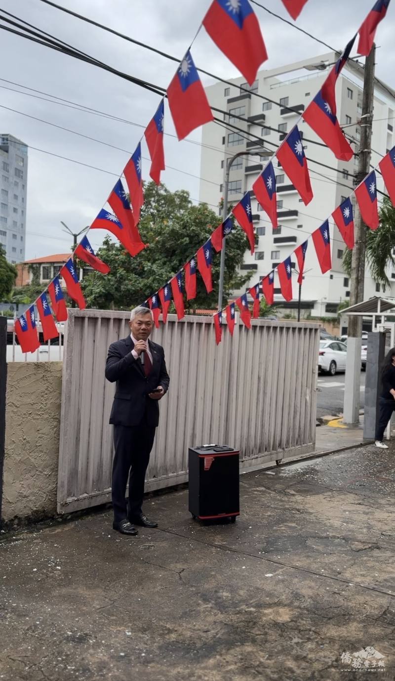 多明尼加臺灣商會會長李文達致詞，向僑胞致以新年祝福