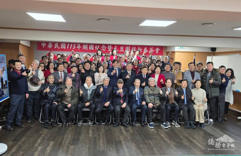 全體出席人員大合影