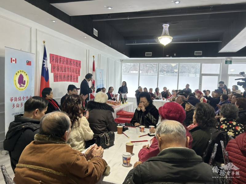 多倫多元旦升旗茶會，僑胞於元旦新年團聚格外溫暖