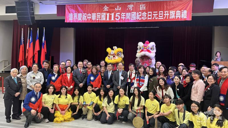 貴賓與FASCA舞獅隊合影