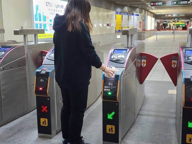 Photo courtesy of Taipei Rapid Transit Corp.