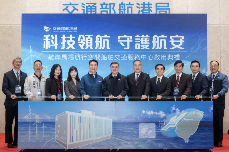 卓院長與貴賓們啟動儀式