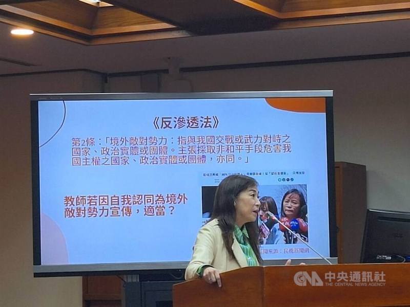 DPP Legislator Lin I-chin has proposed amendments to the law governing cross-strait relations, seeking to define ties between Taiwan and China as equal, state-to-state relations. CNA file photo