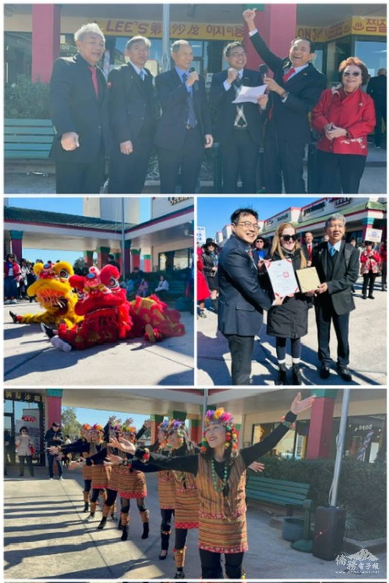 邁阿密辦事處處長周啟宇、僑務秘書黃士聰頒發感謝狀予國歌領唱奧利維雅（中排右照），各精彩表演豐富升旗典禮。