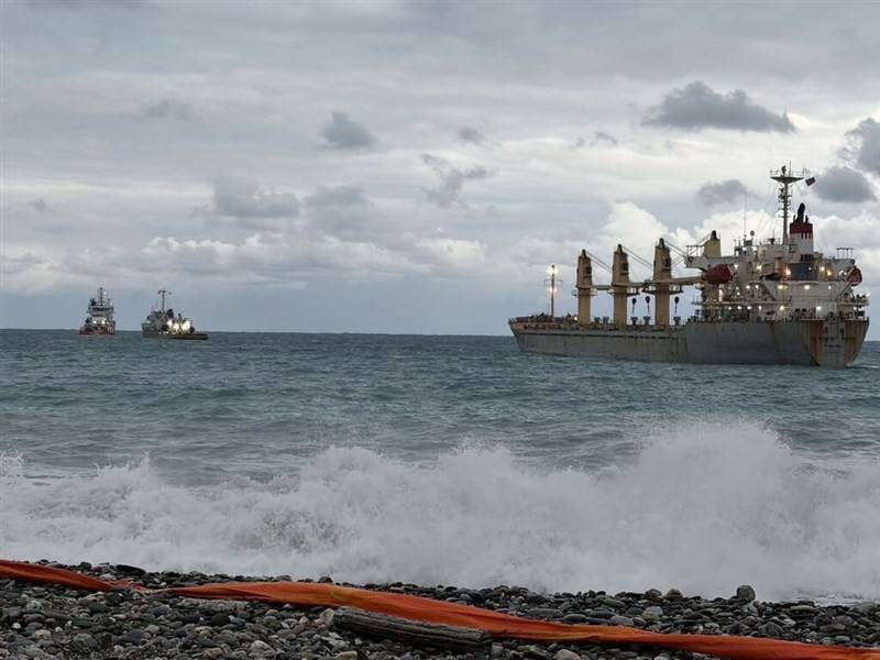 Photo courtesy of the Coast Guard Administration Eastern Branch Jan. 4, 2026