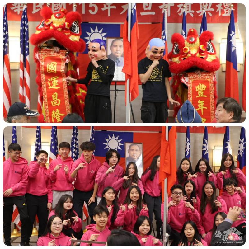 密西根舞獅隊及FASCA密西根分會表演