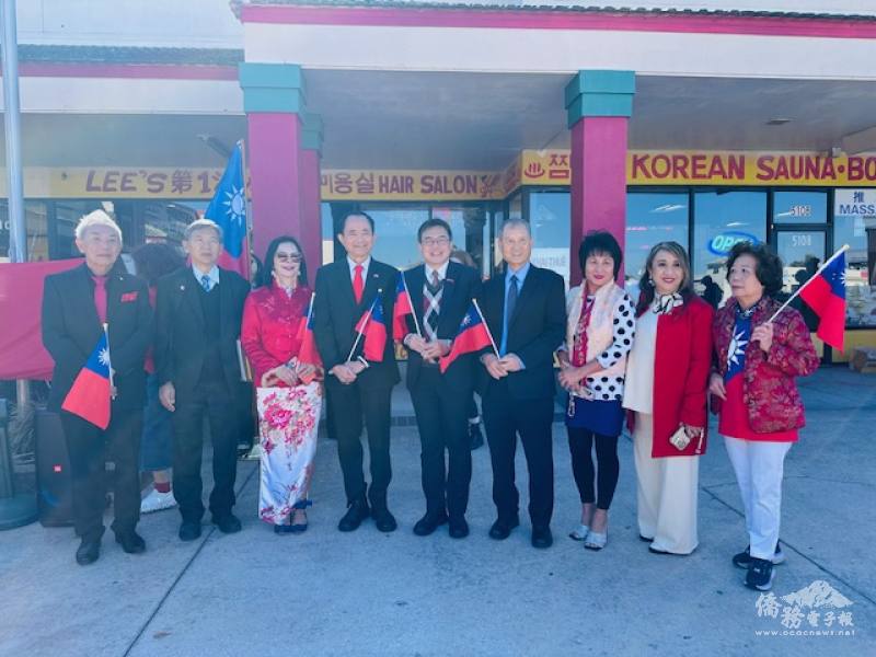 大奧蘭多臺灣商會邀集佛州僑團僑領聯袂舉辦升旗典禮