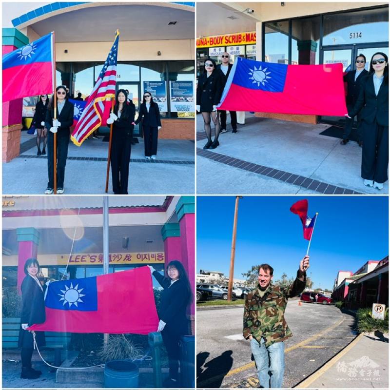 旗手們隆重準備升旗典禮，當地人士亦支持臺美友誼