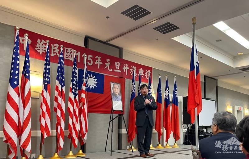 大會主席張正義分享元旦升旗典禮籌備過程與感動