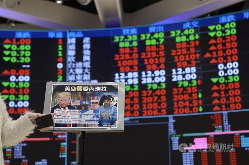 CNA photo Jan. 5, 2025