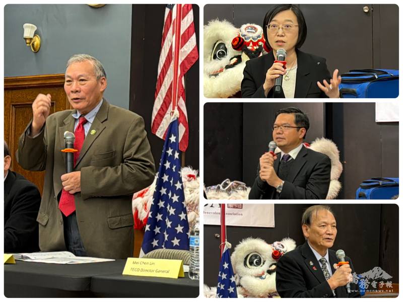 左為砵崙中華會館主席廖懷澤，右為駐西雅圖辦事處處長林美呈、西雅圖文教中心主任王偉讚、僑務諮詢委員陳紀昭分別致詞