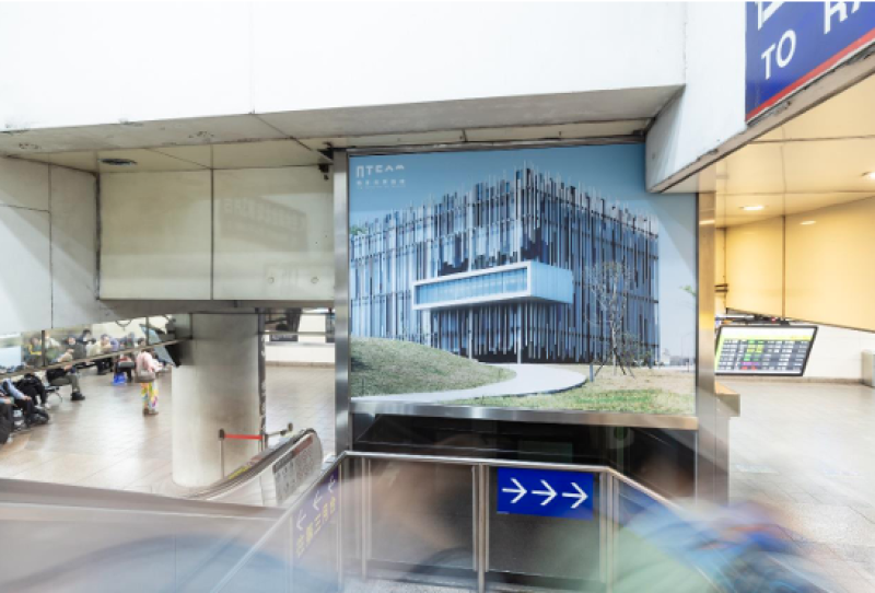 藝術進站！臺鐵與新北市美術館共創車站文化新價值