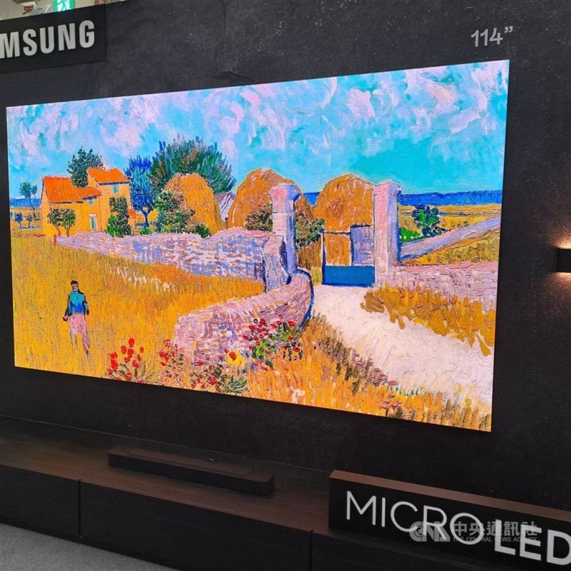 研調機構集邦科技5日公布1月上旬面板報價，因2月適逢農曆年，且面板廠減產，訂單提前或延後出貨，帶動電視面板部分尺寸價格上漲。（中央社檔案照片）