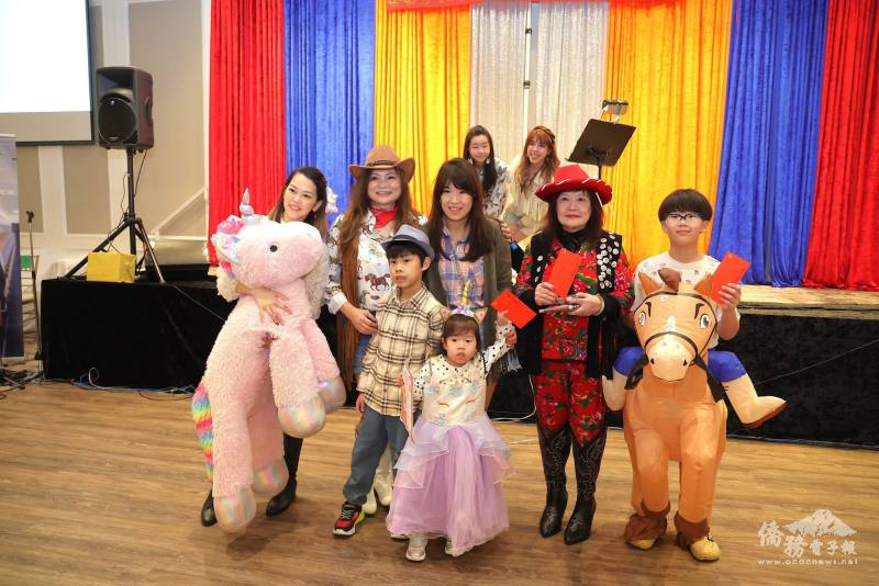 馬年主題服裝造型大賞