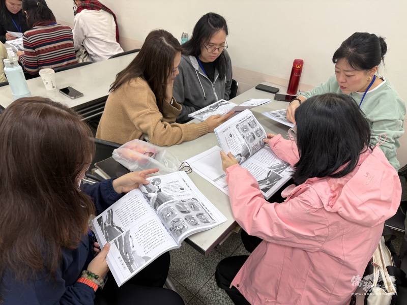 「班級經營」課程中學員針對教材及教學活動分組設計及討論