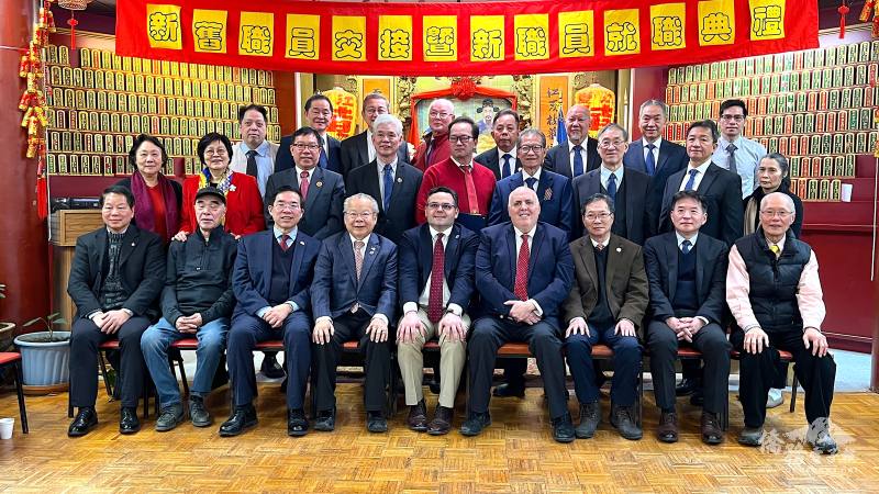 黃伍宗親和嘉賓合影