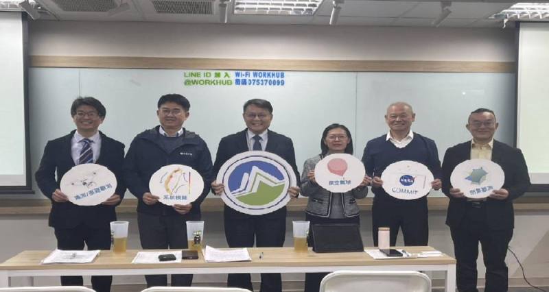 七海計畫暨雲嘉南高屏3D空品計畫說明會大合照