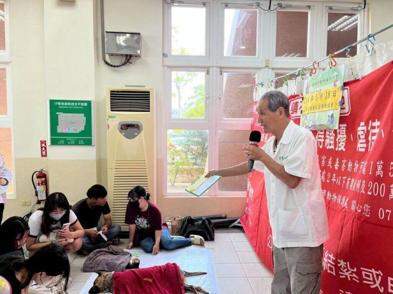 高雄市動保處持續推動犬貓絕育補助措施，並進行相關宣導活動。（高雄市動保處提供）
