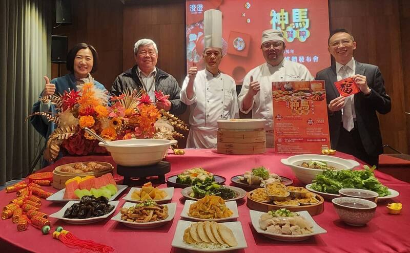 為迎接丙午火馬年，昇恆昌澎澄飯店7日推出新春「澄澄神馬攏賀呷」年菜，即日起接受預訂