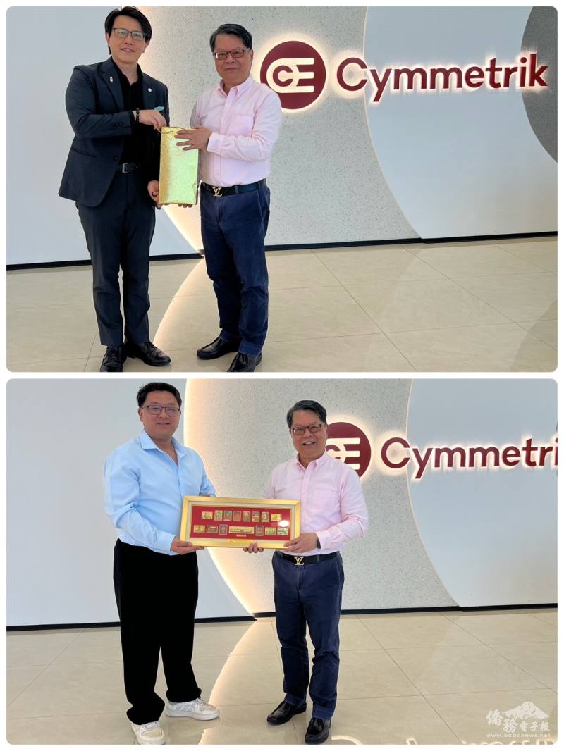 董思齊(上圖)與會長余奕錦(下圖)致贈紀念品予黃春華