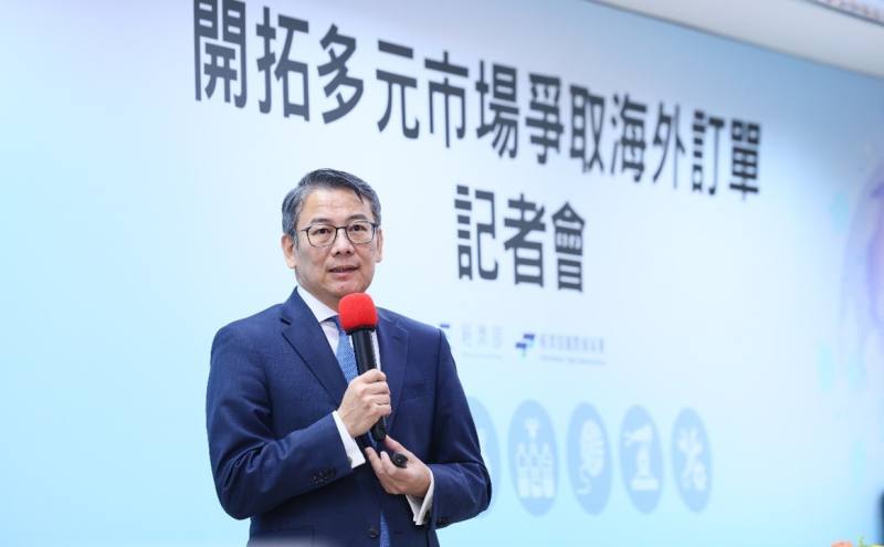 Director General William Liu of TITA briefs attendees on the initiative to expand into diverse markets and secure overseas orders.