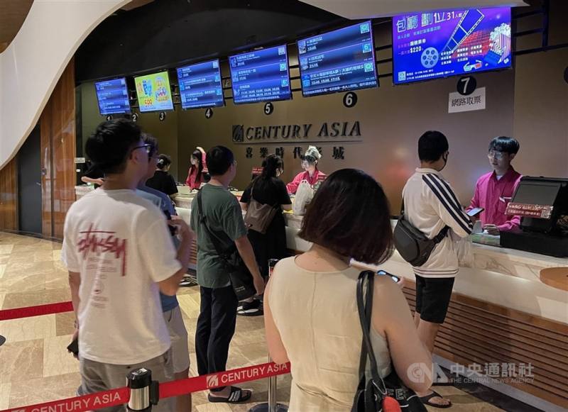 公平會委員會議決議通過集集創造娛樂結合案，希望有助於壯大台灣影視文創產業。（中央社檔案照片）