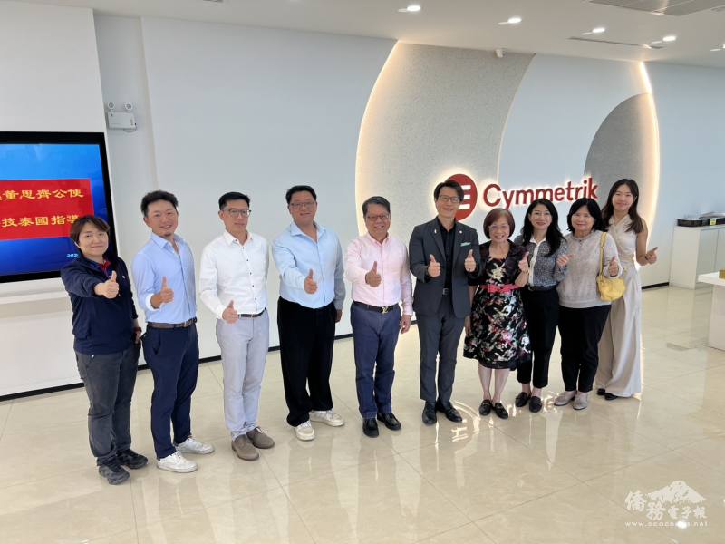 正美泰國廠經營團隊與商會幹部合影