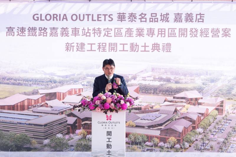 鐵道局楊正君局長致詞