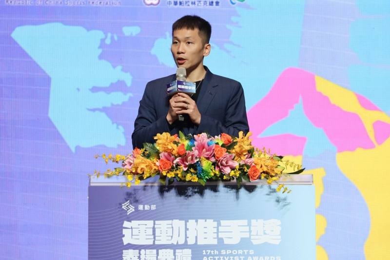 運動部李洋部長9日出席第17屆運動推手獎