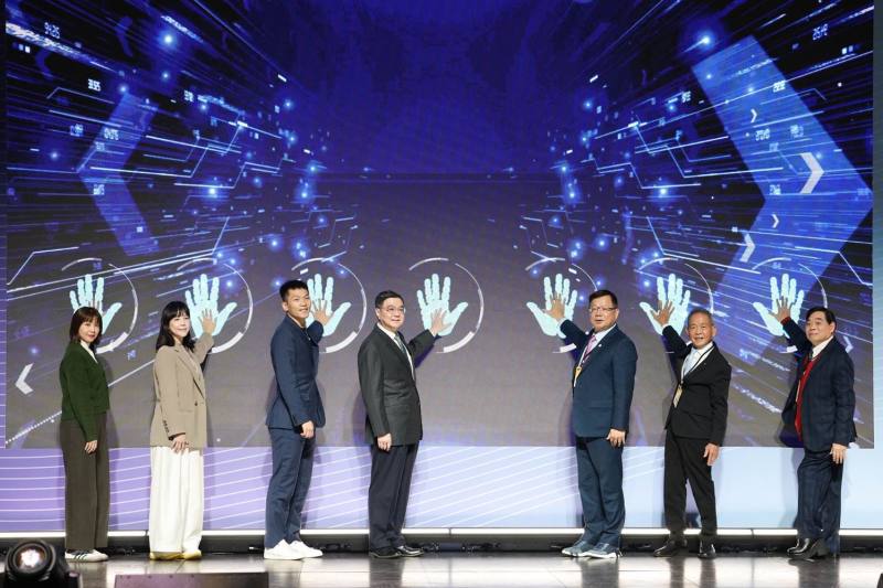 第17屆運動推手獎開幕儀式