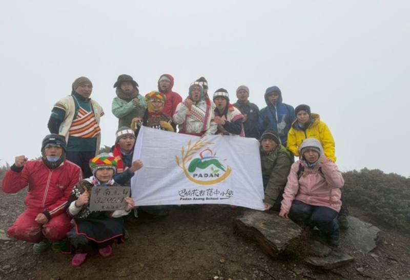 春學祭敬山學習課程。地點：卑南主山—培養布農族南遷後，高雄地區追尋祖跡意識