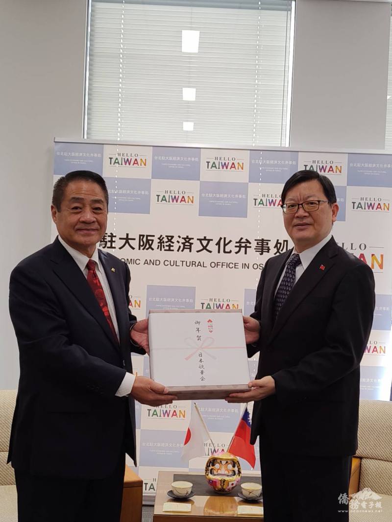 會長李忠儒(左)與處長洪英傑(右)