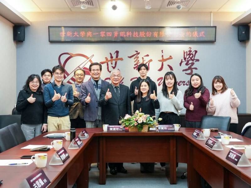 世新大學與104人力銀行合作打造影音策展強化學生宣傳力