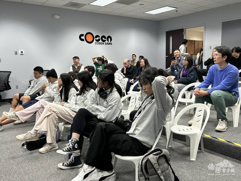 成立大會活動現場