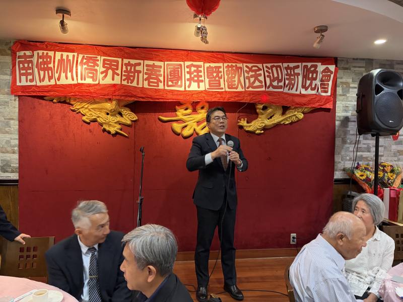 駐邁阿密辦事處處長周啟宇致詞