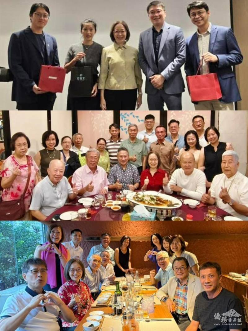 僑界齊聚歡送葉非比；(上)柔佛州臺灣商會，(中)霹靂州臺灣商會，(下)僑務諮詢委員李芳信