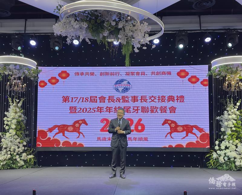 駐越南代表處大使劉世忠致詞