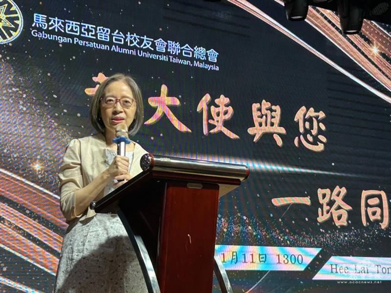 大使葉非比於留臺聯總歡送會上致詞，感謝留臺組織長期以來對臺灣的支持