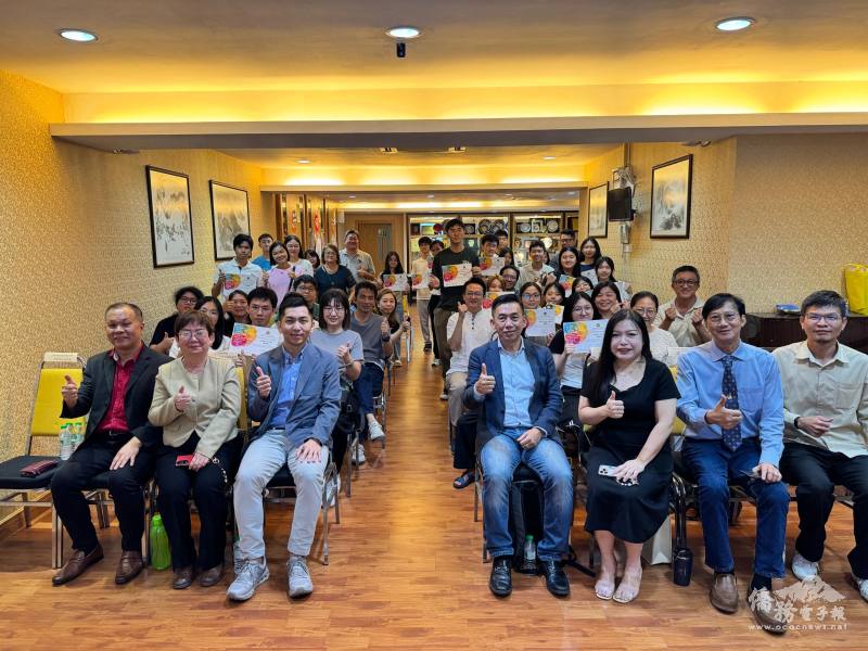 馬來西亞留臺校友會聯合總會1月10日舉辦「第七屆全國中學美術創作比賽」頒獎典禮