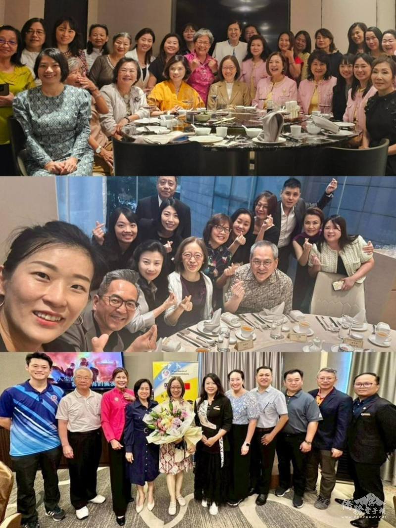 僑界齊聚歡送葉非比；(上)馬來西亞寶島婦女協會及世界華人工商婦女企管協會吉隆坡分會，(中)馬來西亞臺灣商會聯合總會，(下)吉打、檳城臺商會及留臺同學會